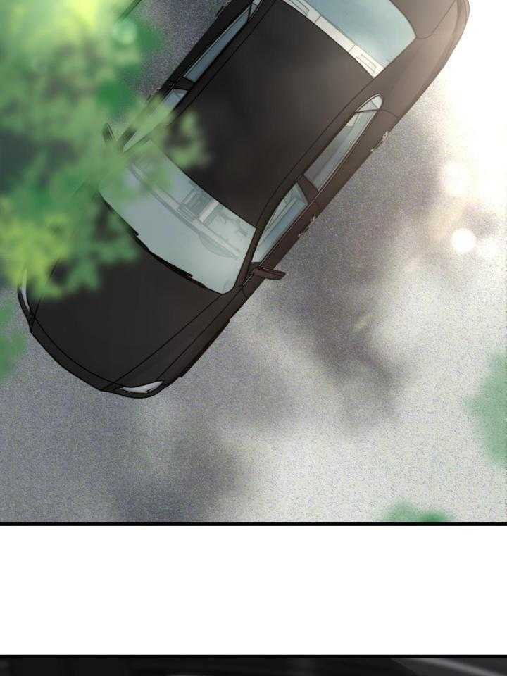 少爷的秘书第1话图