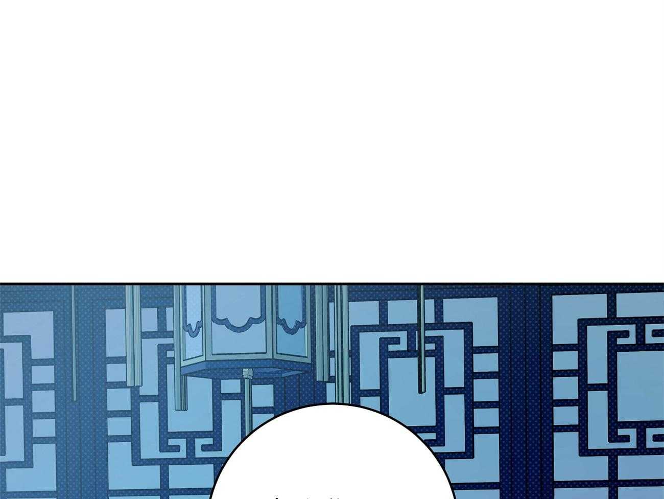 是妖怪又怎样第11话图