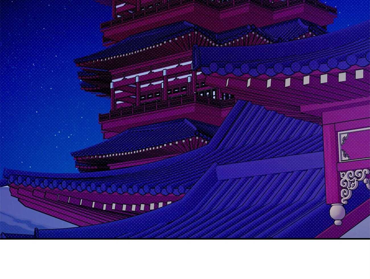 是妖怪又怎样第14话图