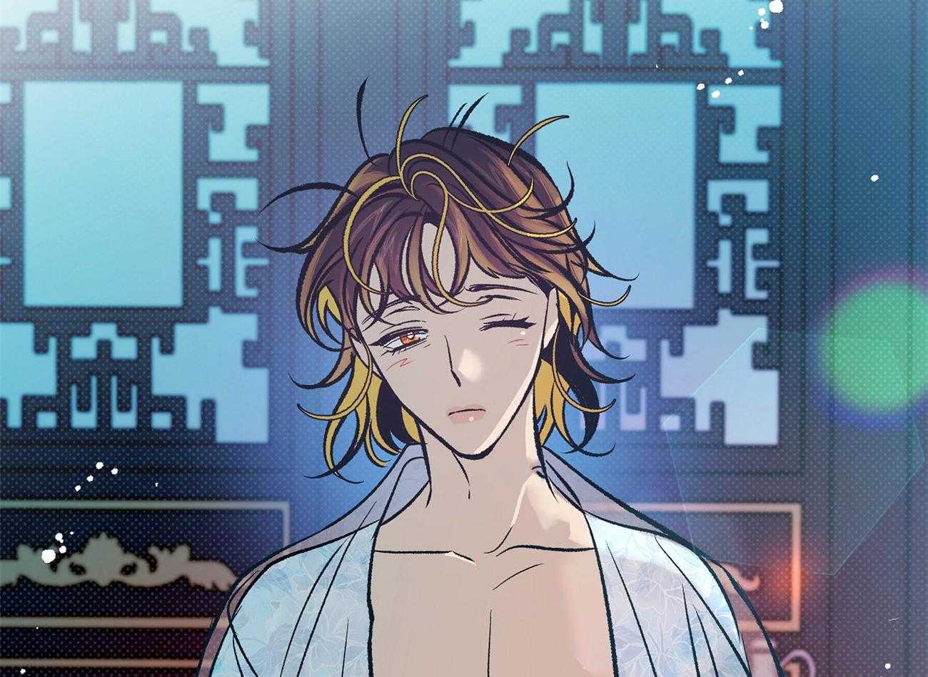 是妖怪又怎样第15话图