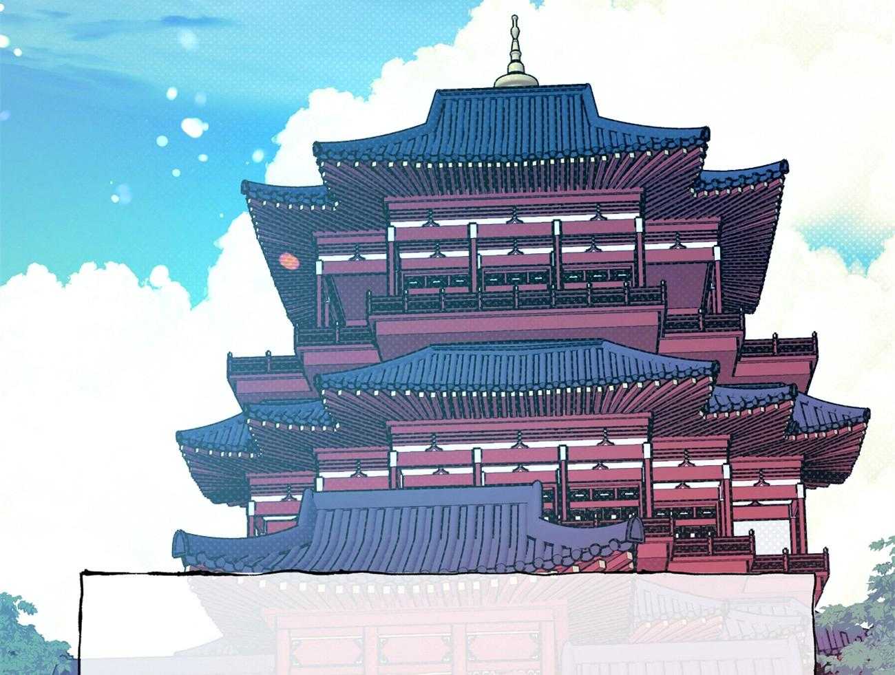 是妖怪又怎样第24话图