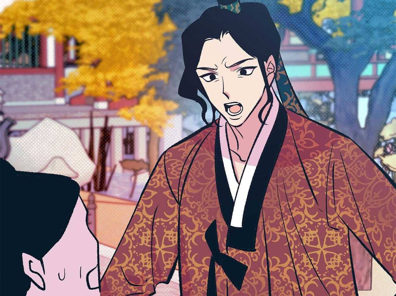 是妖怪又怎样第30话图