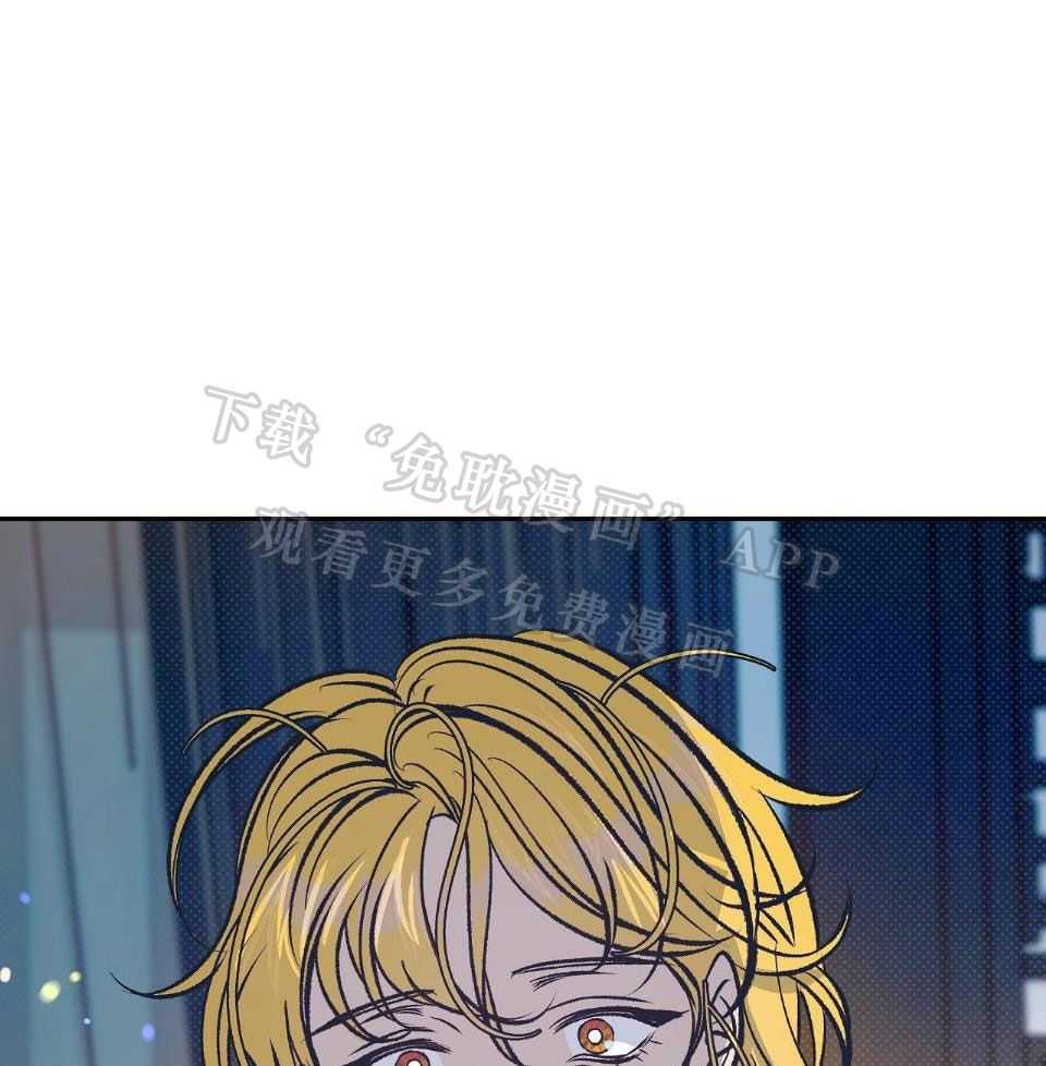 是妖怪又怎样第32话图