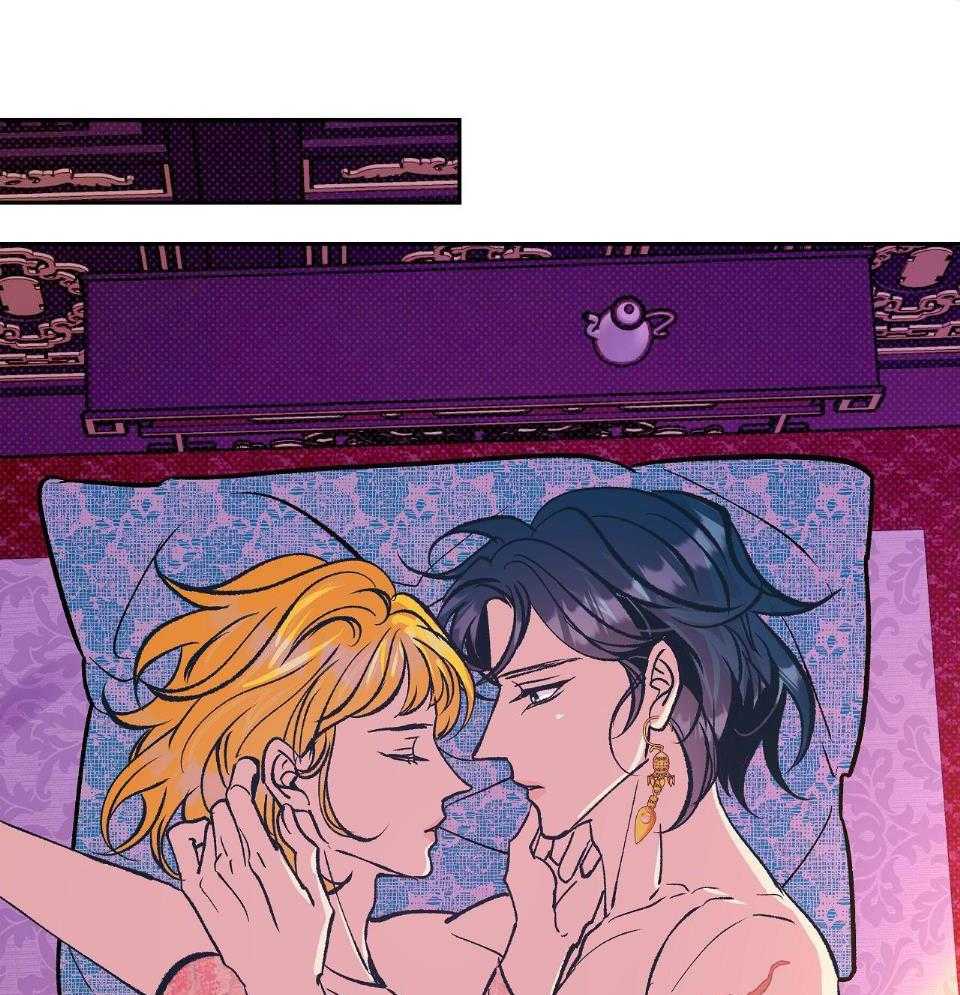 是妖怪又怎样第34话图