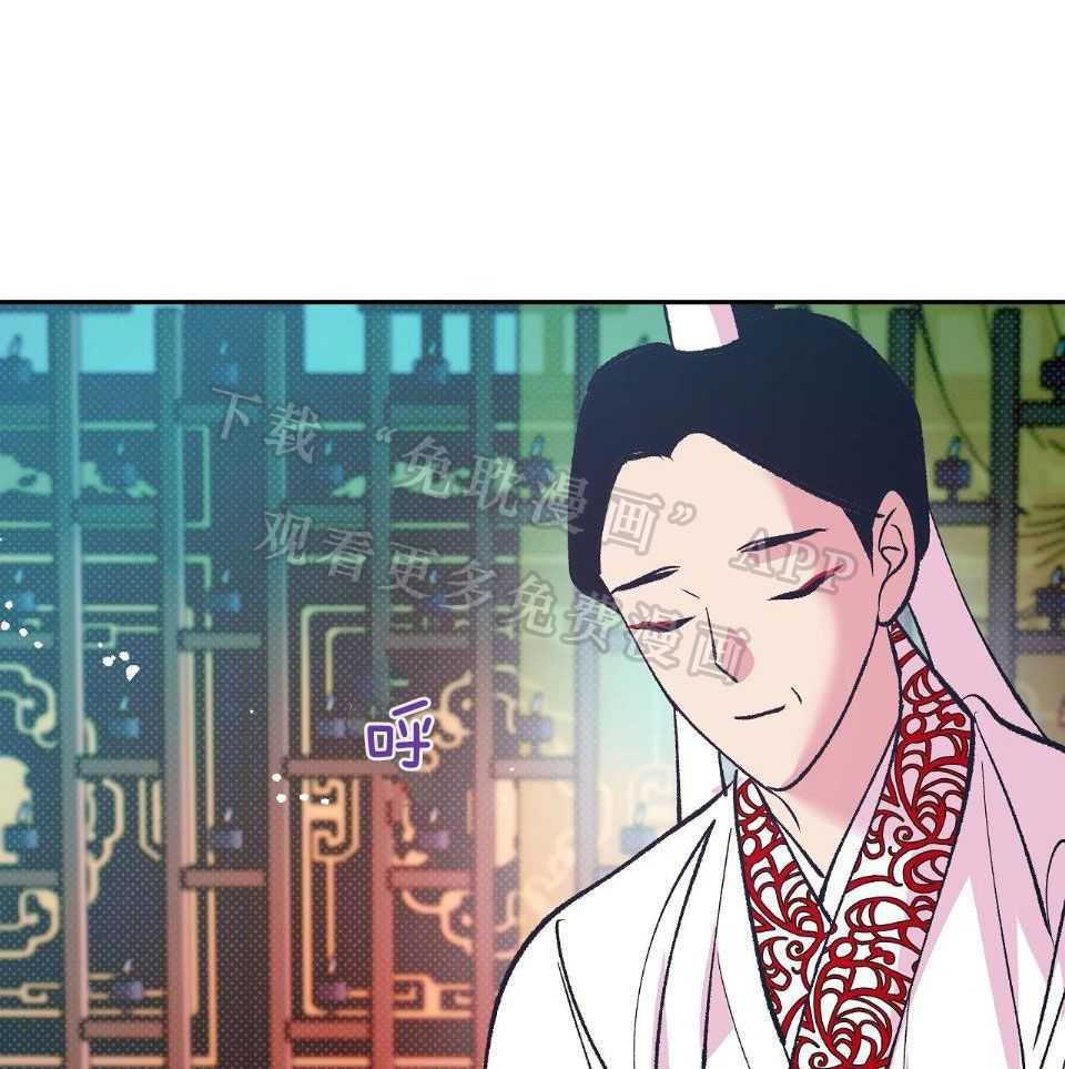 是妖怪又怎样第36话图