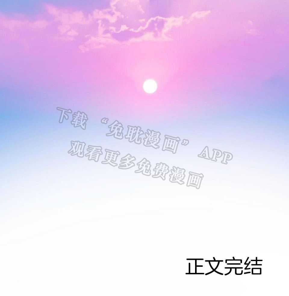 是妖怪又怎样第37话图