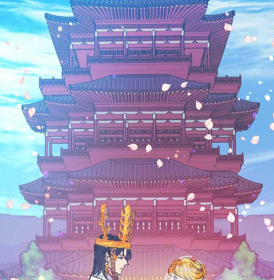 是妖怪又怎样第38话图