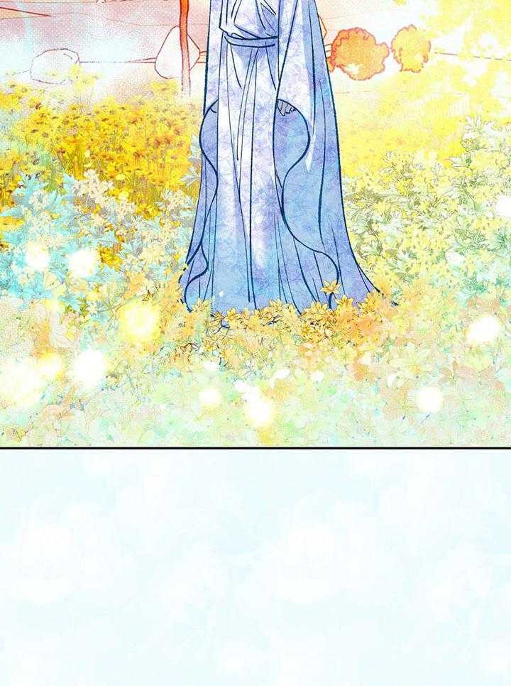 是妖怪又怎样第39话图