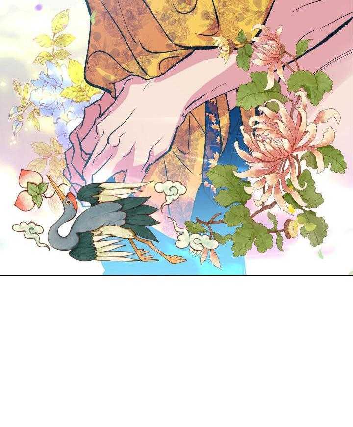 是妖怪又怎样第42话图