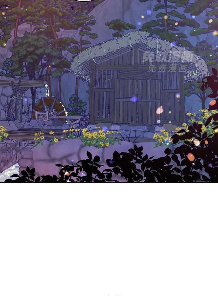 是妖怪又怎样第46话图