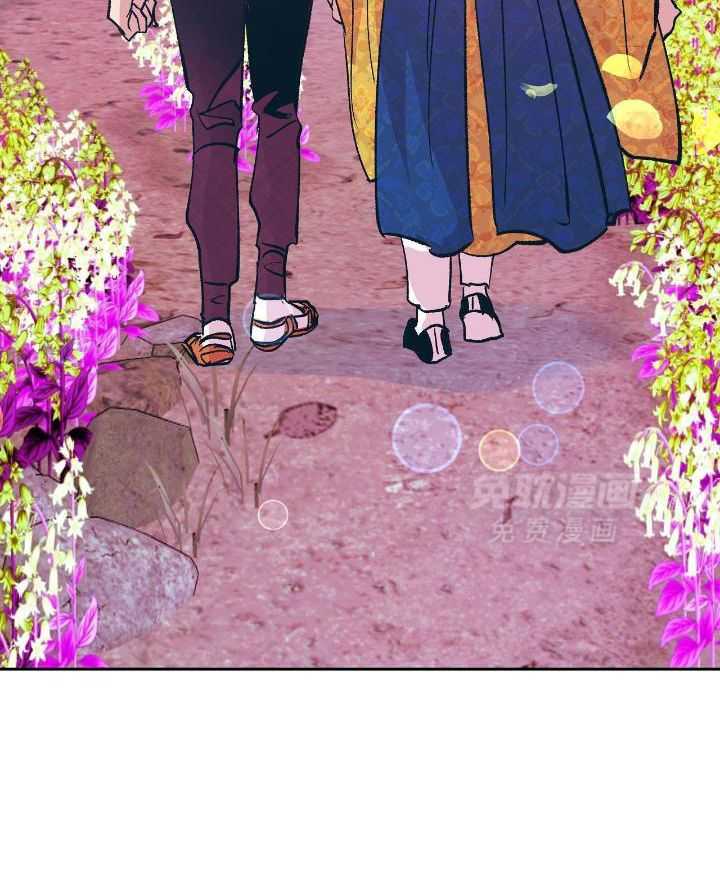 是妖怪又怎样第47话图