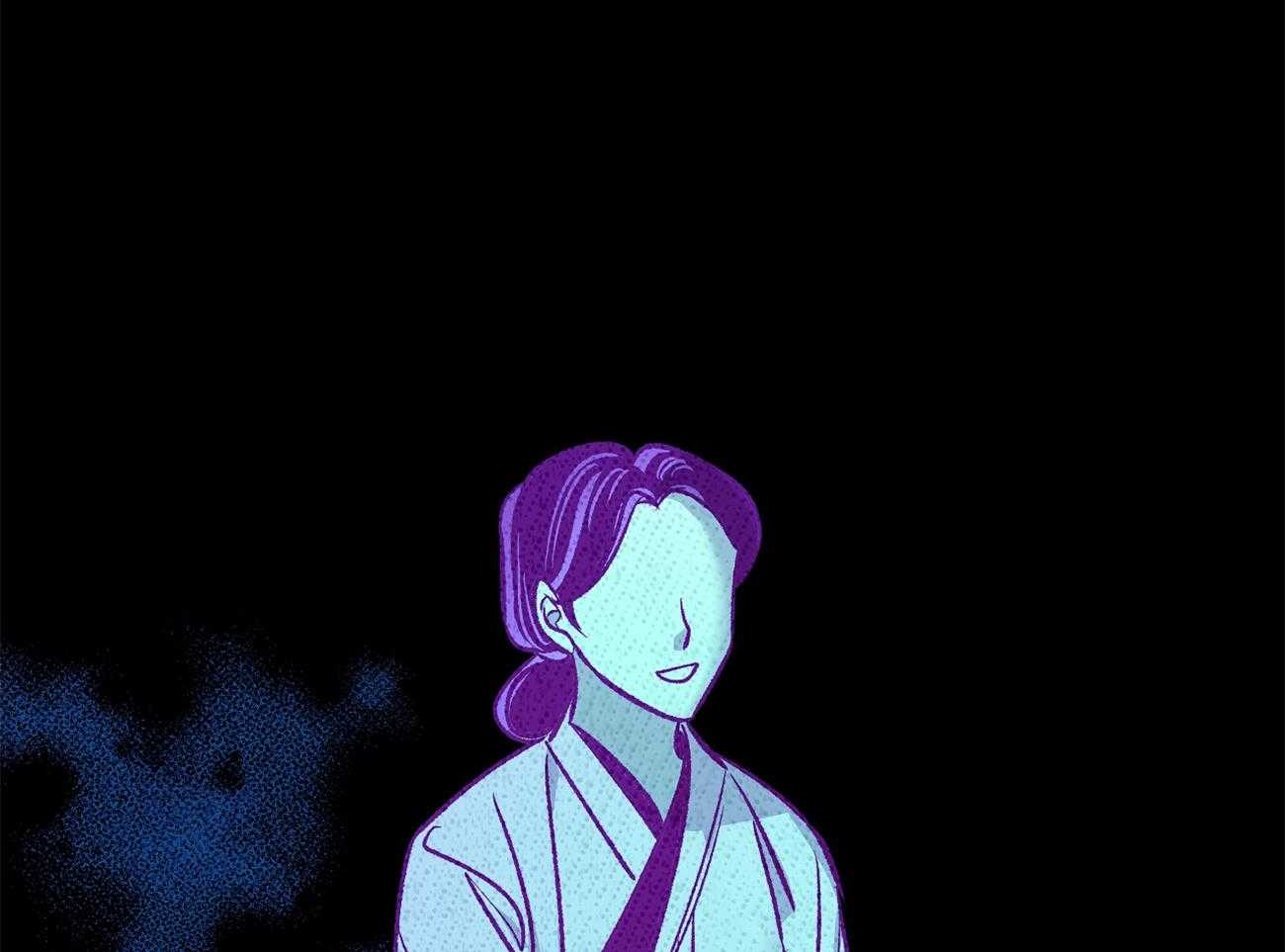 是妖怪又怎样第6话图