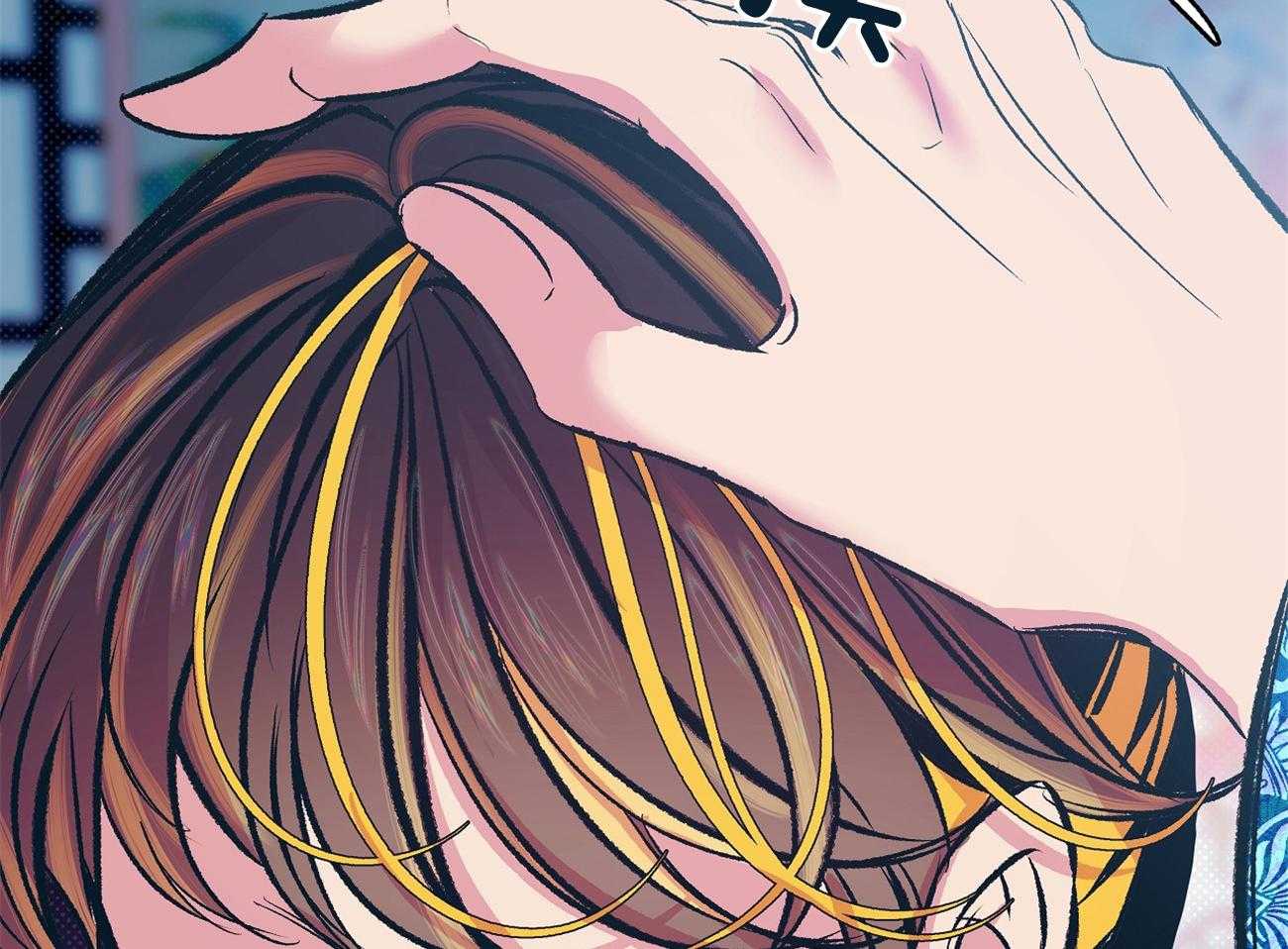 是妖怪又怎样第9话图