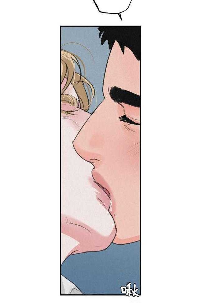 狩猎游戏第6话图