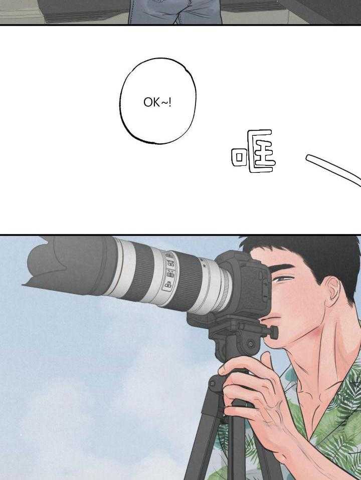 狩猎游戏第8话图