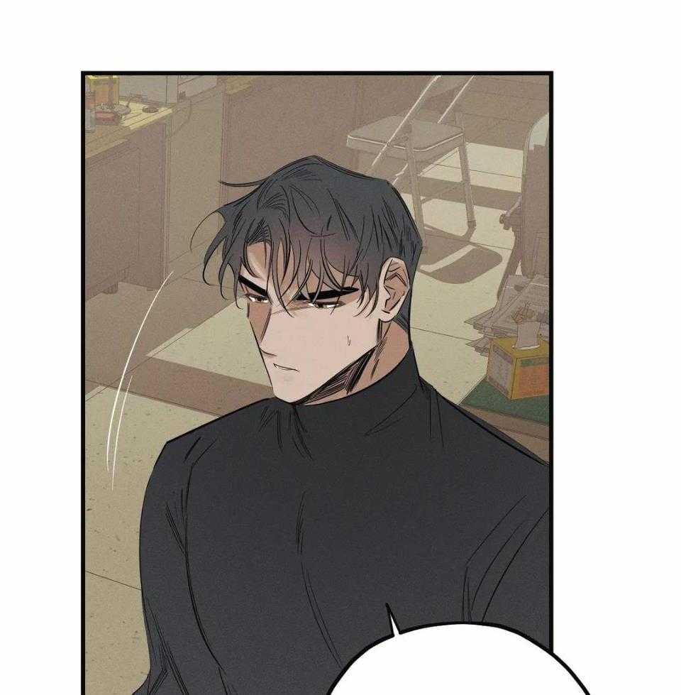 神父的秘密第11话图