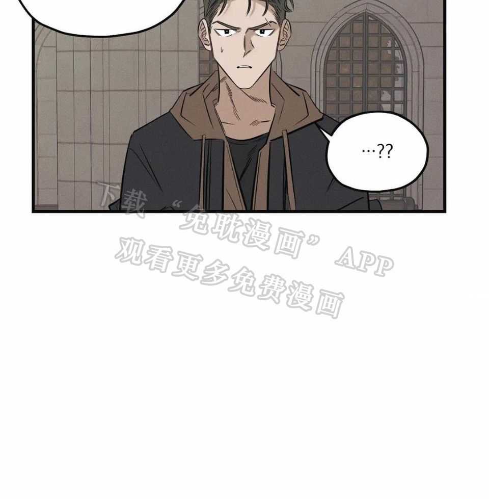 神父的秘密第19话图