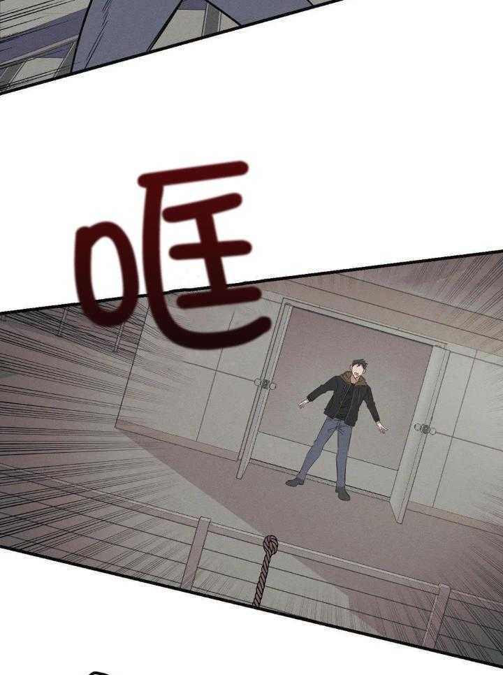 神父的秘密第24话图