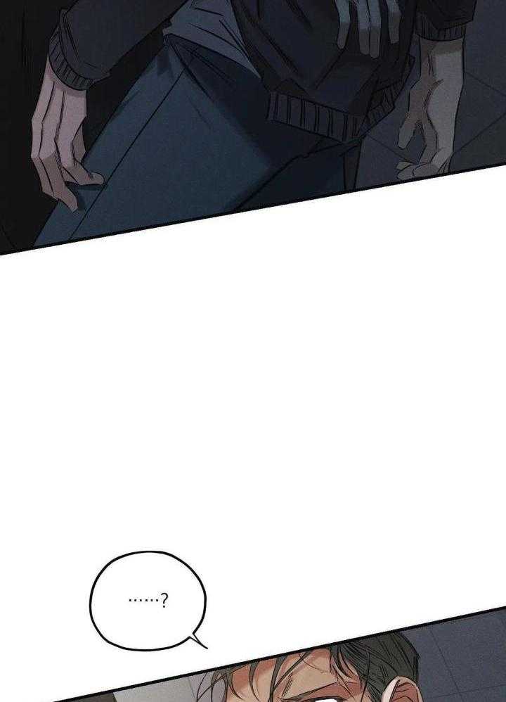 神父的秘密第30话图