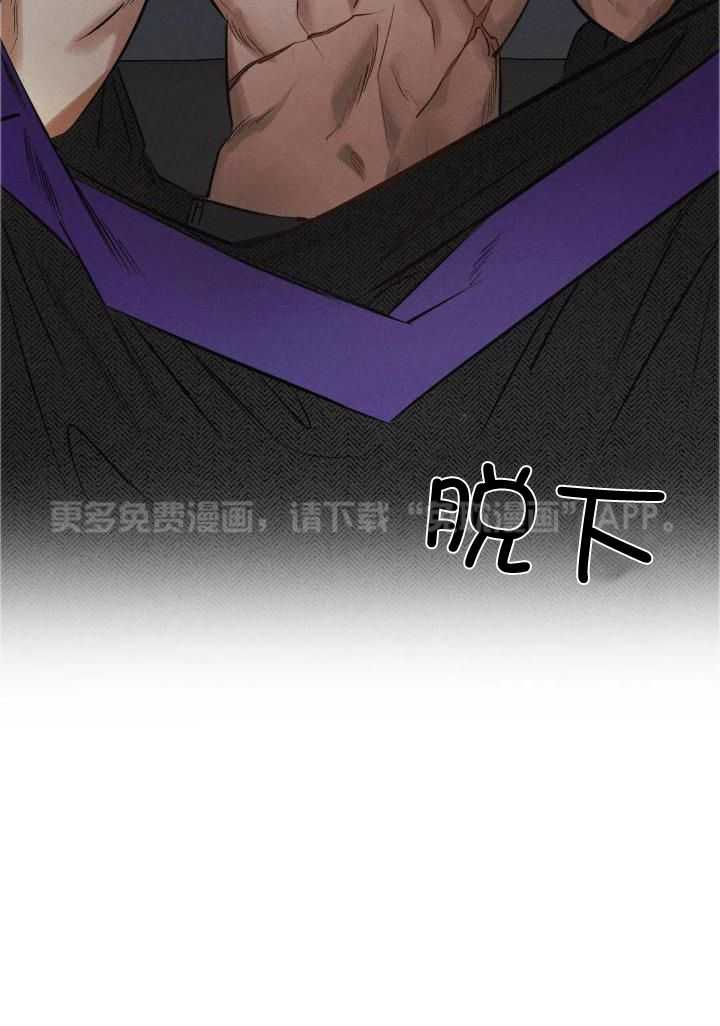 神父的秘密第30话图