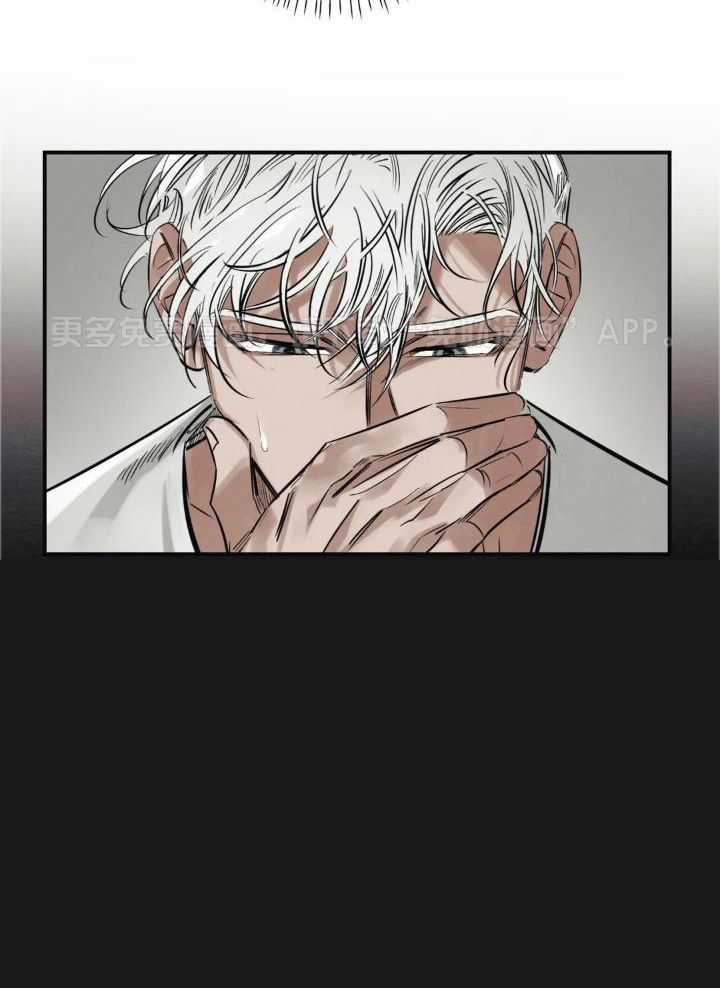 神父的秘密第38话图