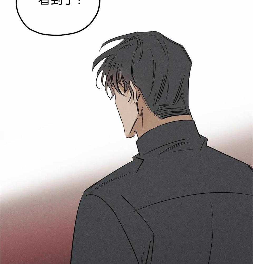 神父的秘密第4话图