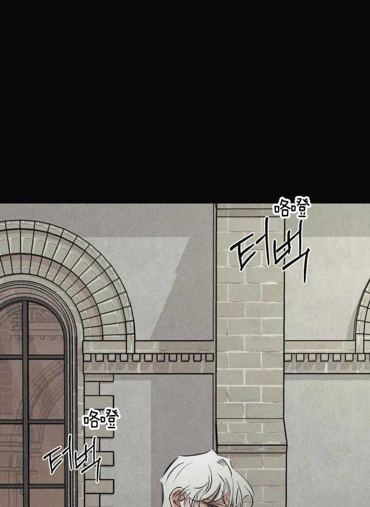 神父的秘密第46话图