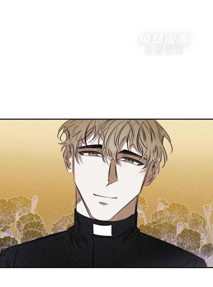 神父的秘密第55话图