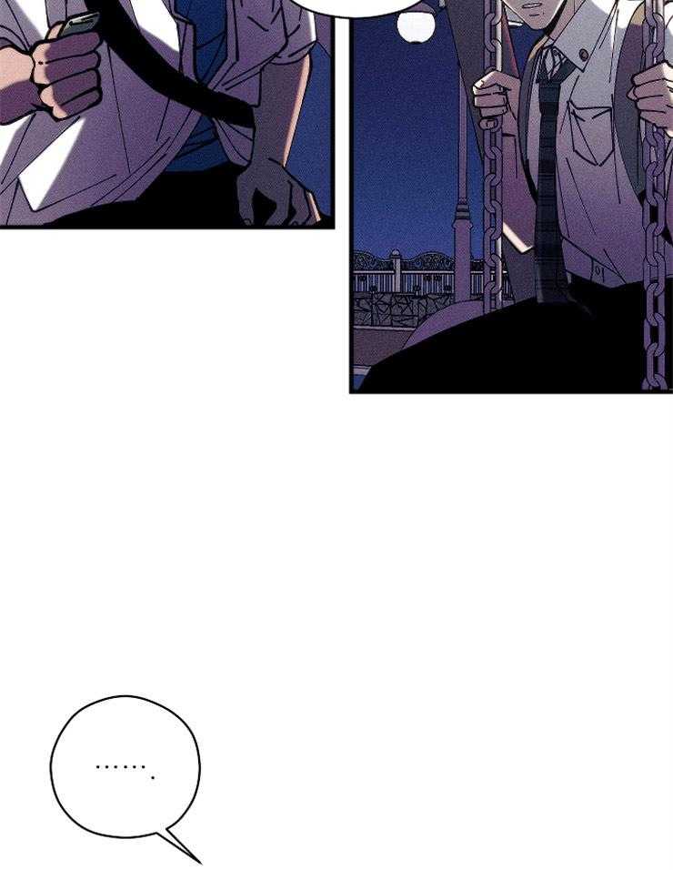 是偶然么第13话图