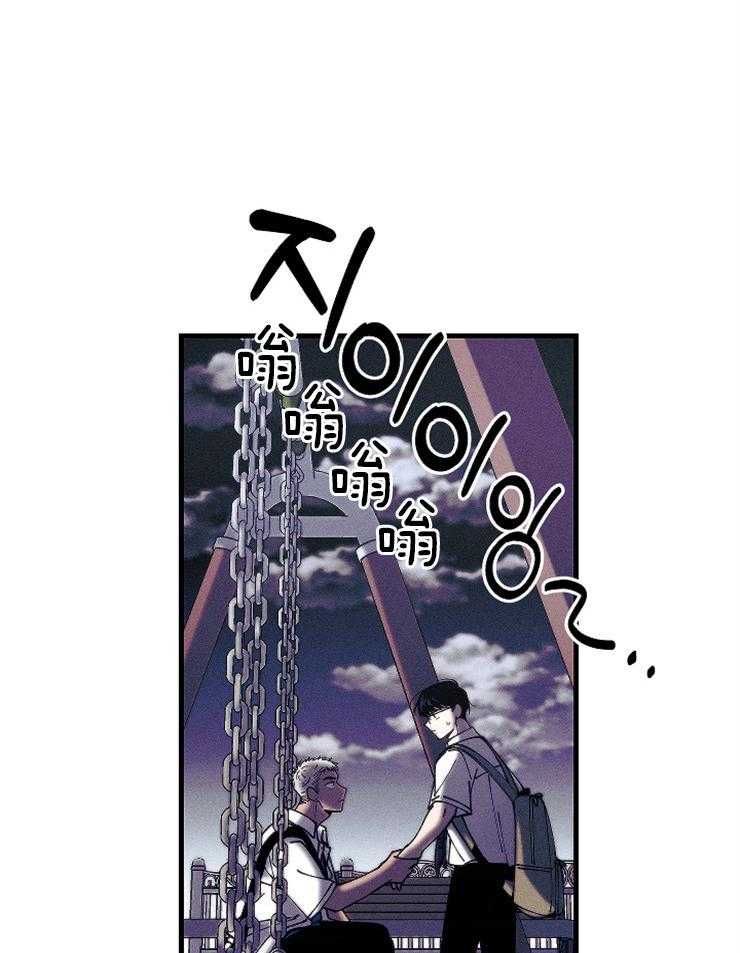 是偶然么第13话图