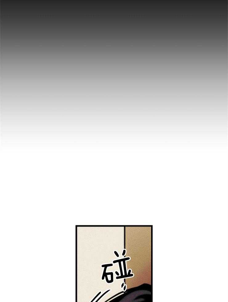 是偶然么第14话图