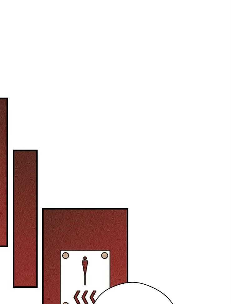 是偶然么第16话图