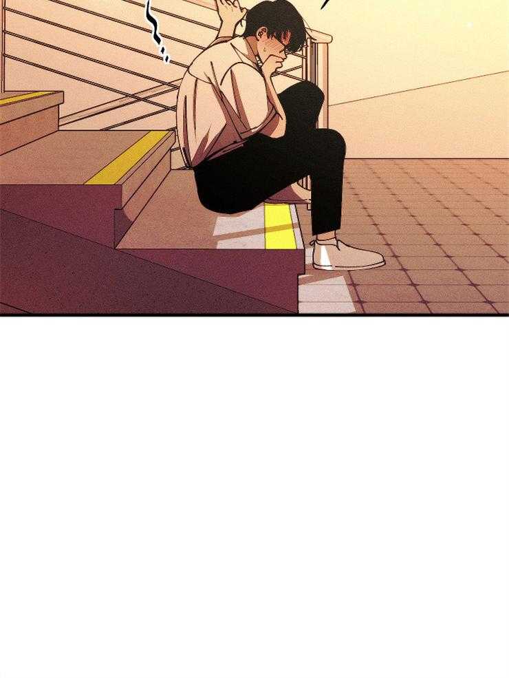 是偶然么第8话图