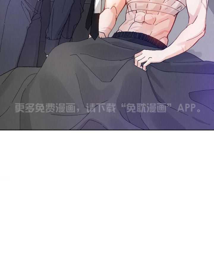 哨兵他行为越线第3话图
