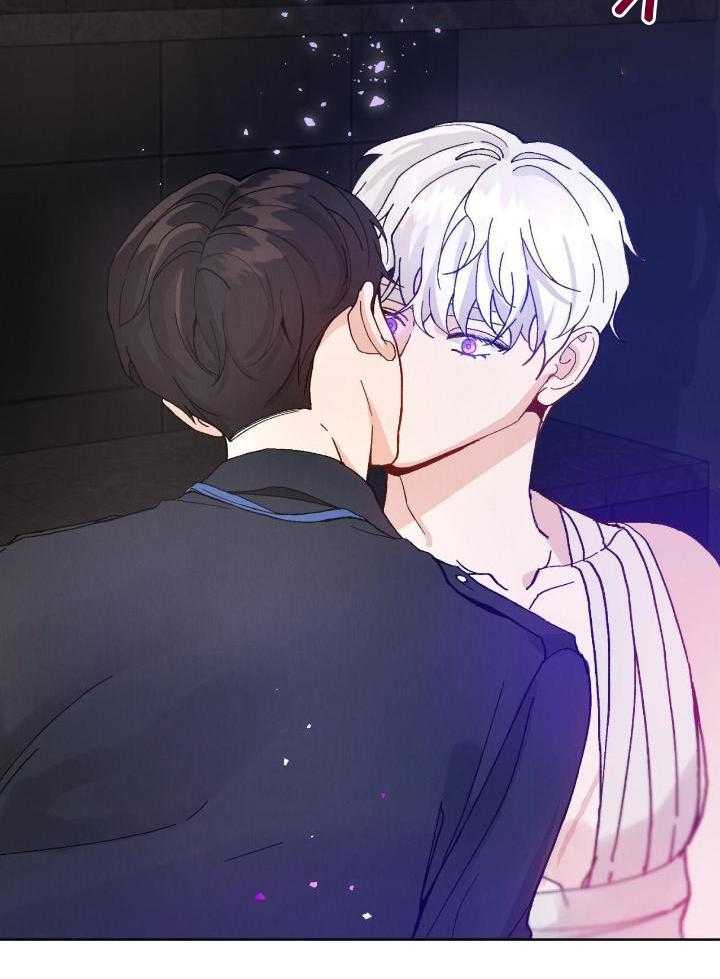 哨兵他行为越线第4话图