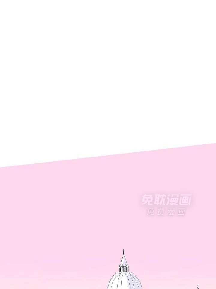 神明入世 第1话 第0页