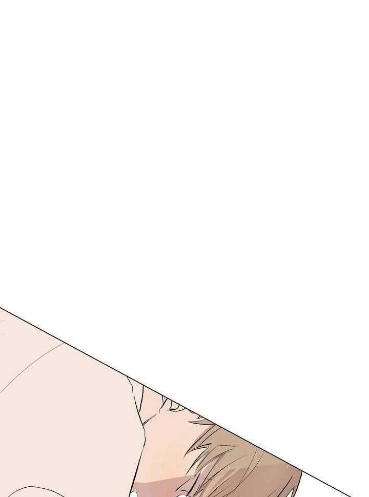 神明入世 第11话 第0页