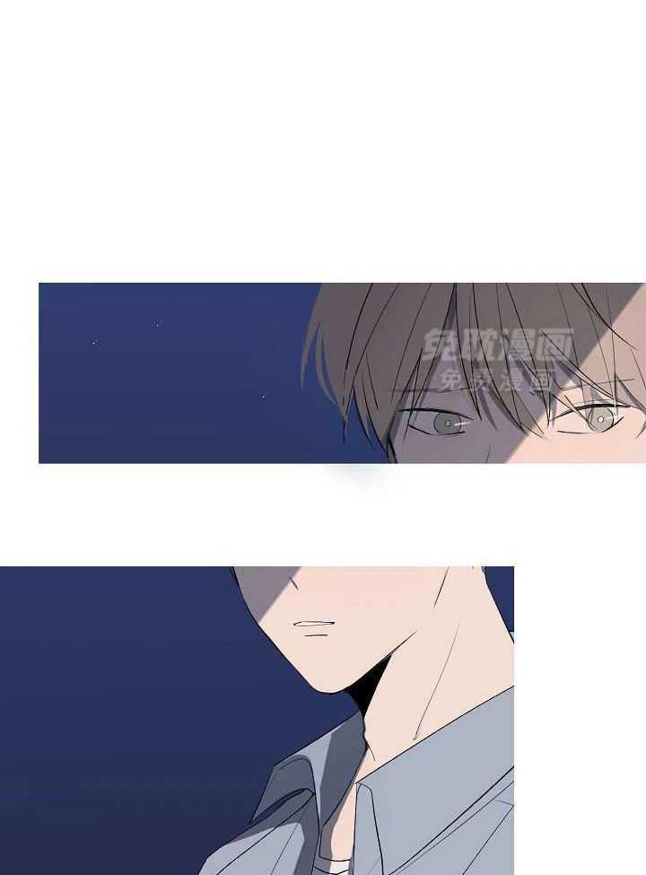 神明入世 第13话 第21页