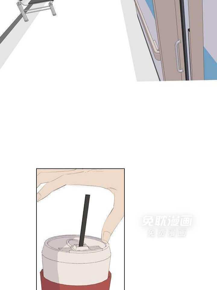 神明入世 第19话 第1页