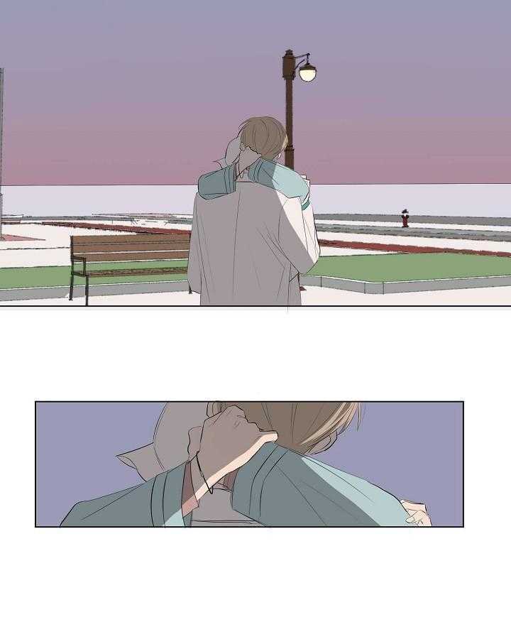 神明入世 第24话 第2页