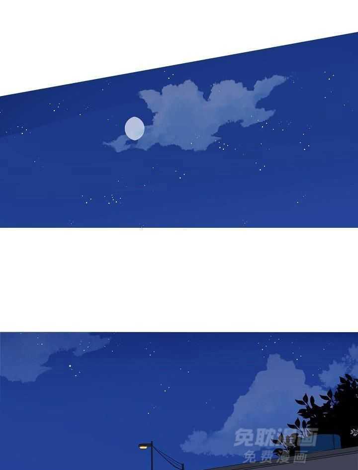 神明入世 第24话 第10页