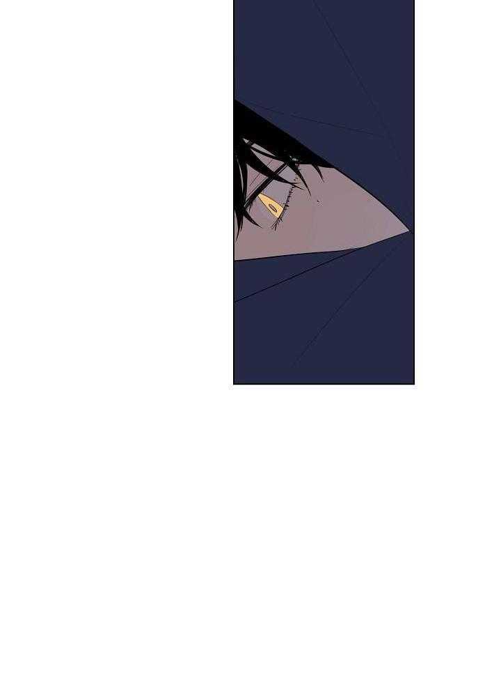 神明入世 第25话 第8页