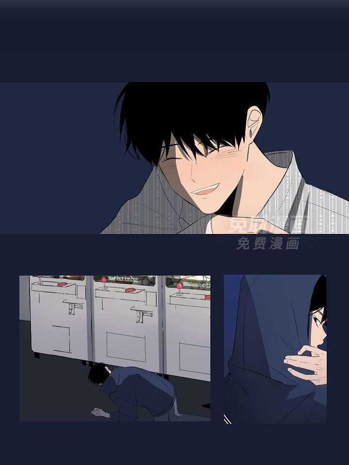 神明入世 第28话 第14页