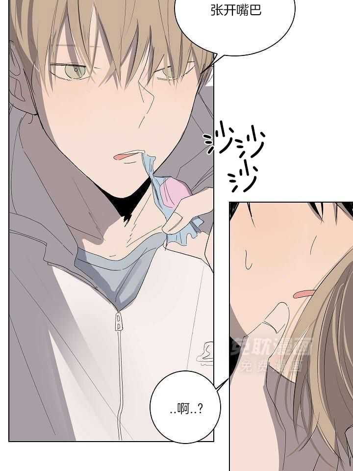 神明入世 第30话 第18页