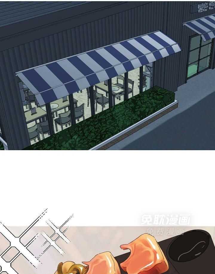 神明入世 第32话 第19页