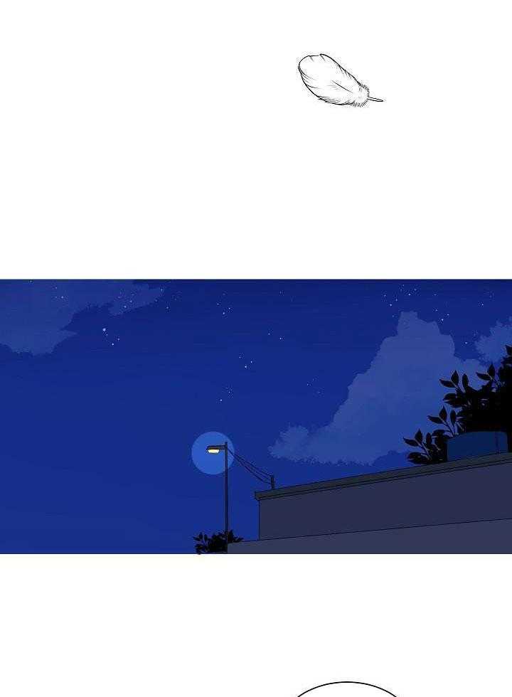 神明入世 第36话 第6页