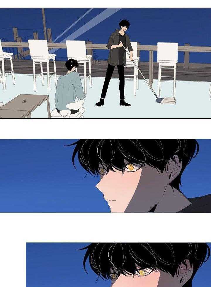 神明入世 第36话 第11页