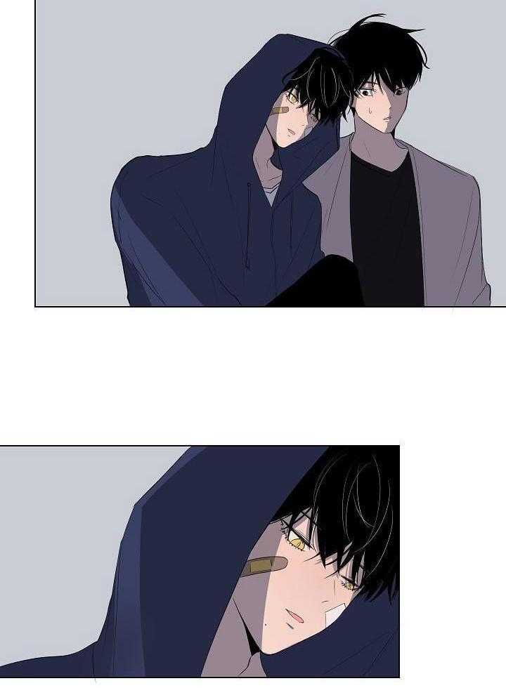 神明入世 第36话 第13页