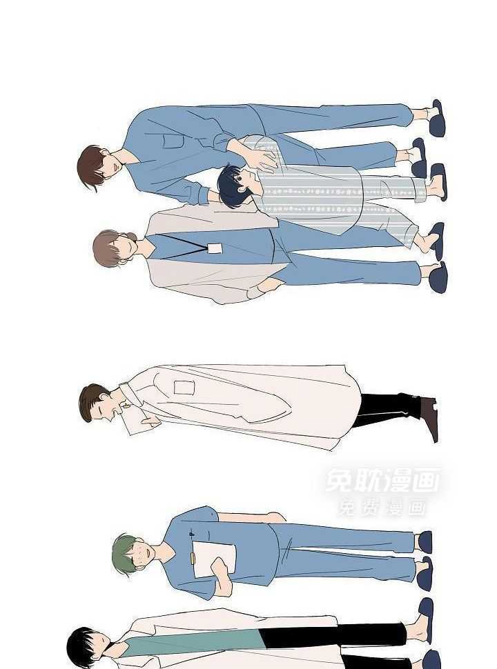 神明入世 第37话 第1页