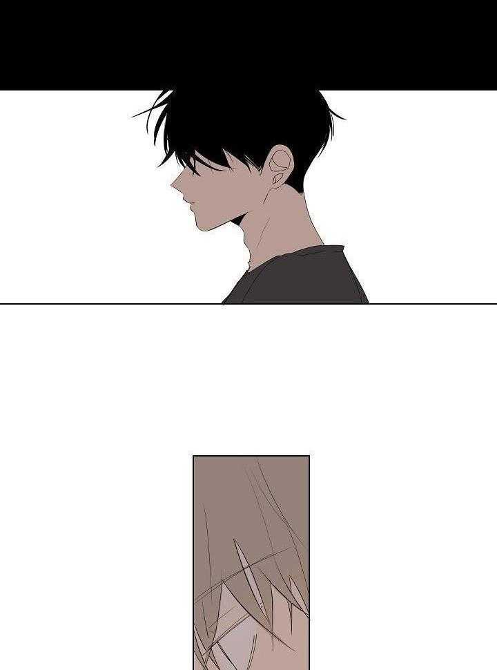 神明入世 第37话 第5页